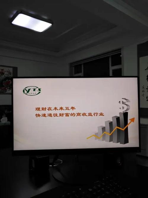 吉林青旅信息咨询服务松原分公司事业说明会